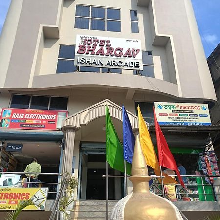 Hotel Bhargav Guwahati Buitenkant foto